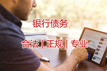 民间借贷失利后的后果有哪些？